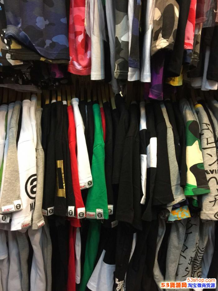 服装代发